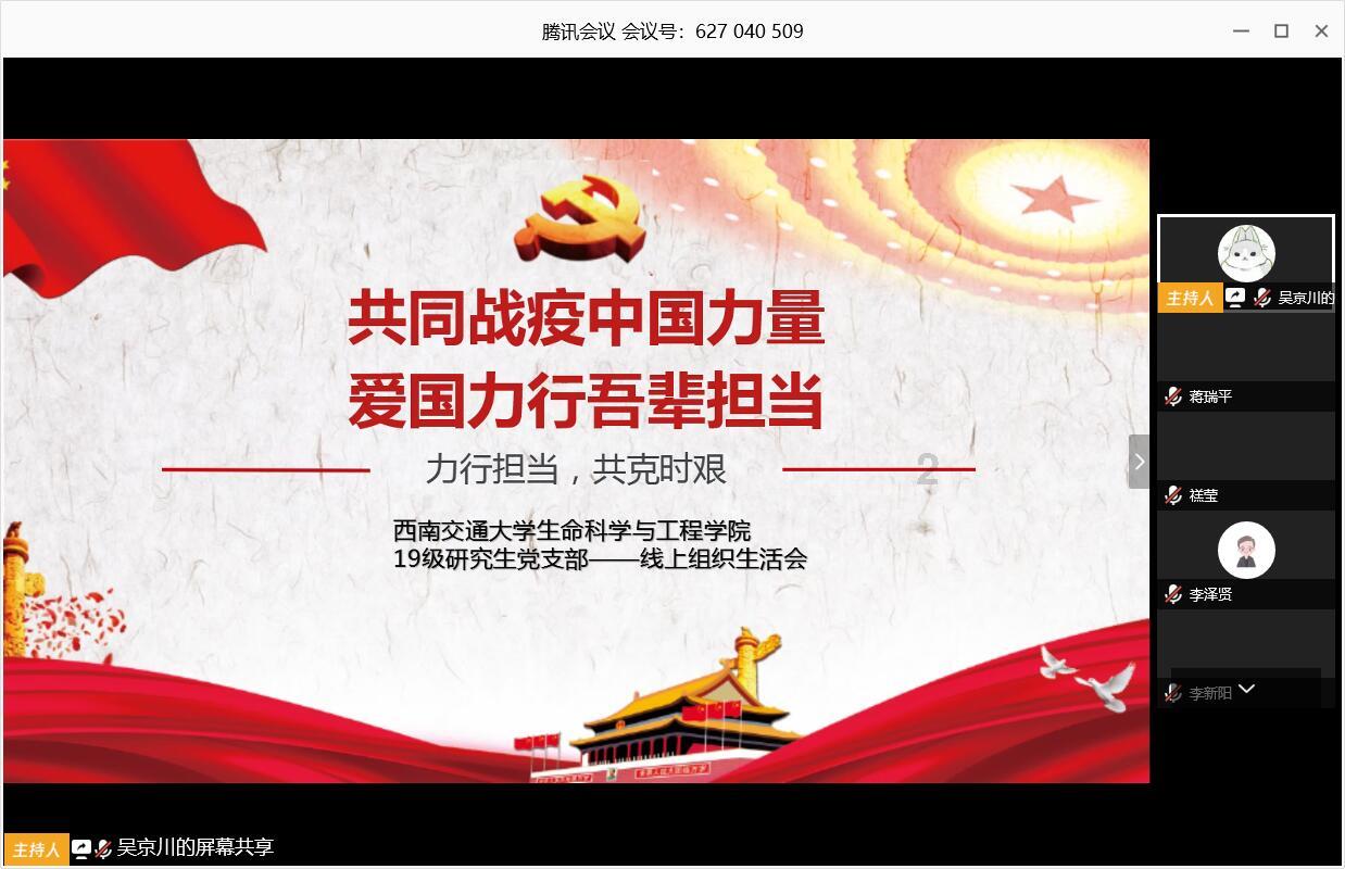 男女睡在一张床上能控制住吗？